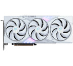 MSI RTX 5060 Ti GAMING TRIO OC White 16GB GDDR7 Graphics Card MSI